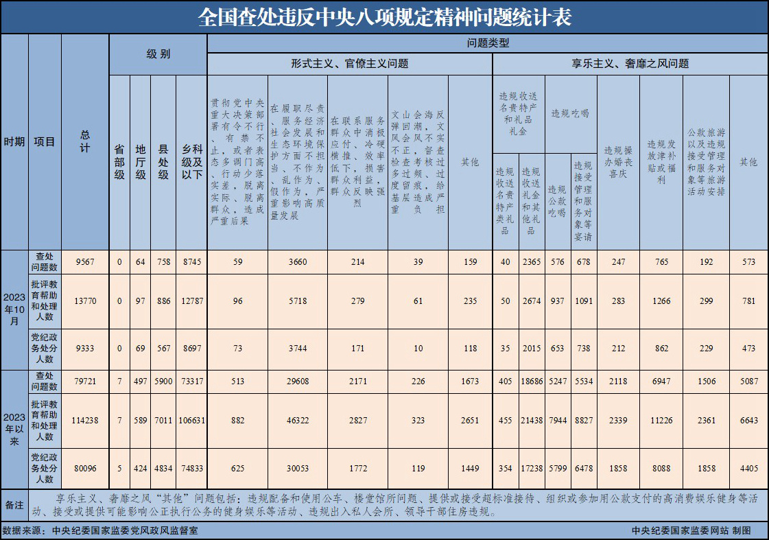 圖片2.png
