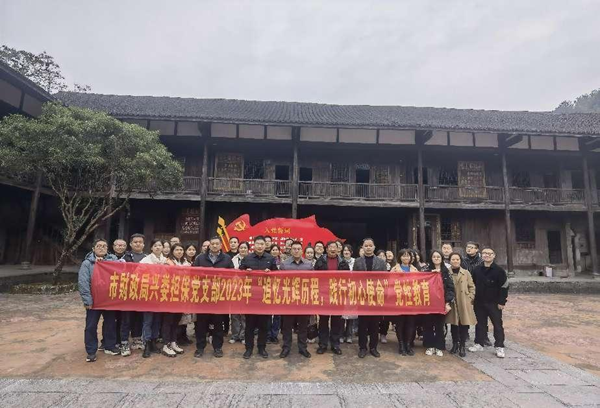 圖片16.png
