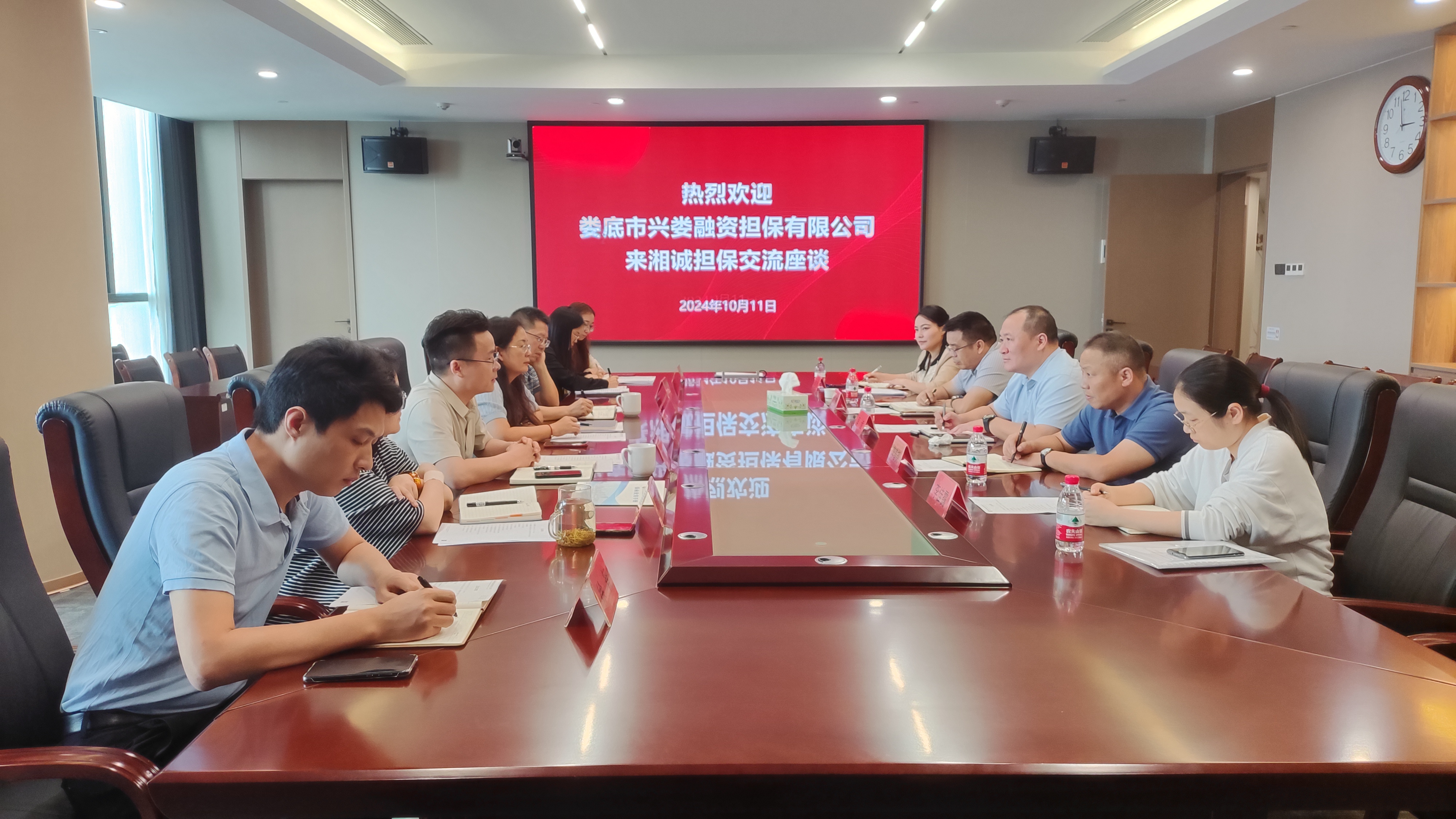 微信圖片_20241015083722.jpg