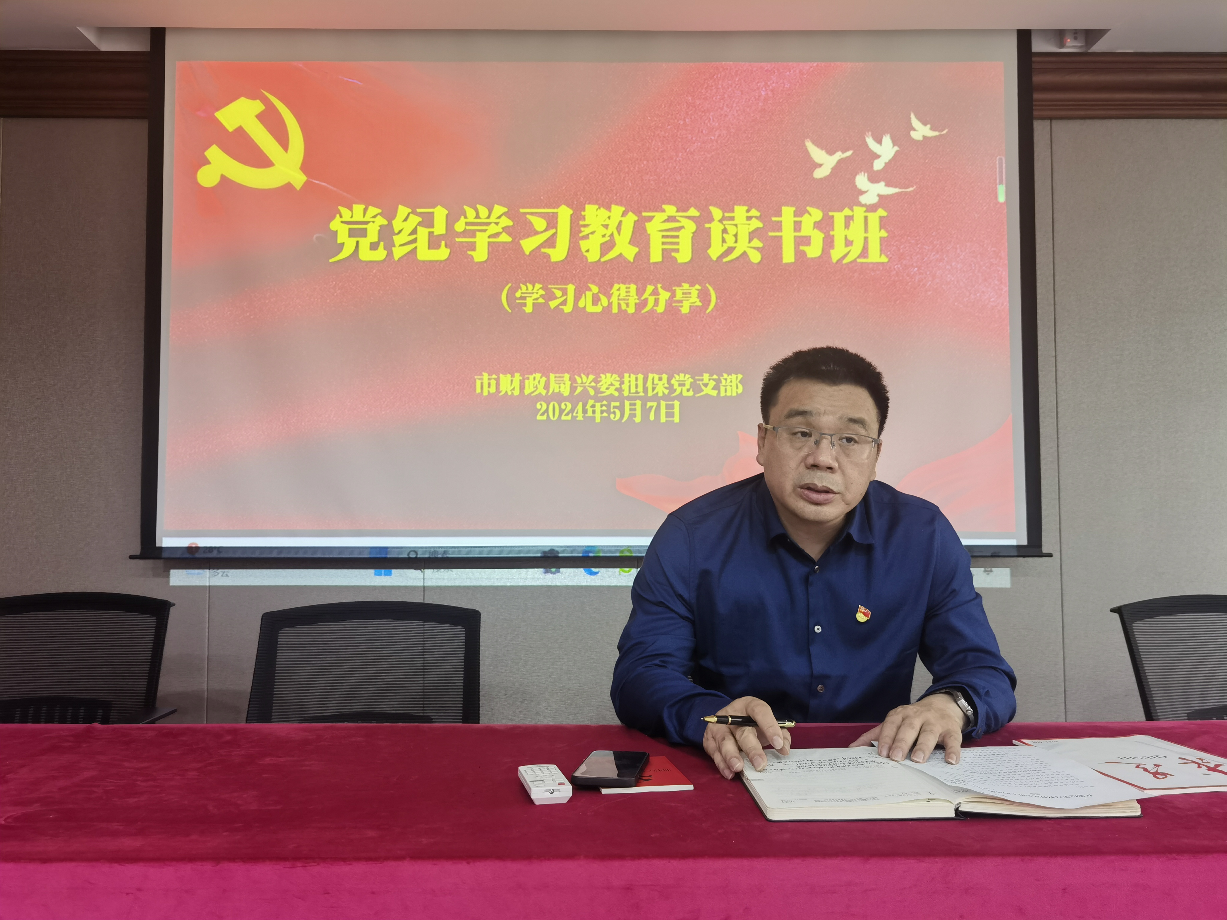 微信圖片_20240513092032.jpg