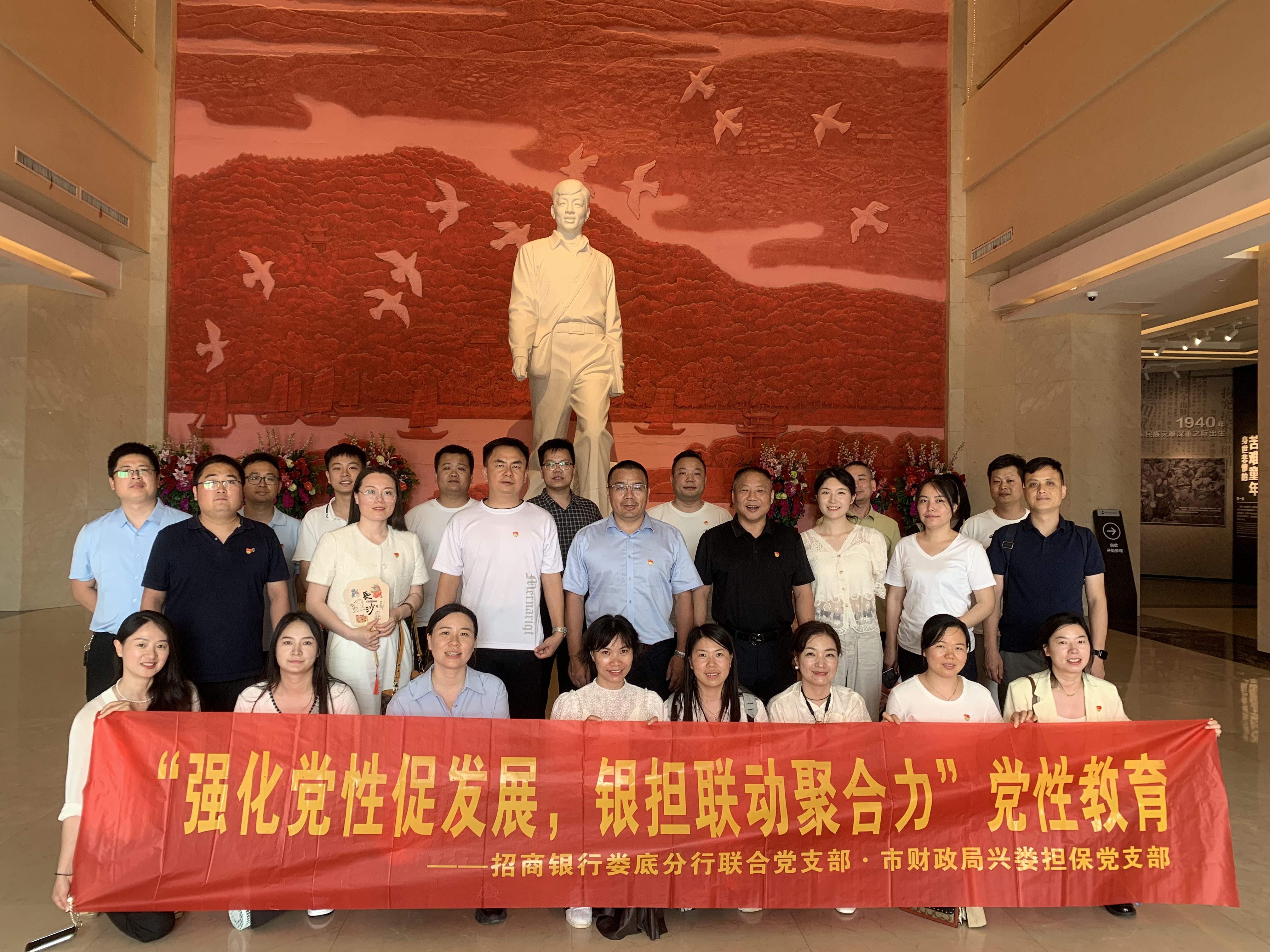 微信圖片_20240624083618.jpg